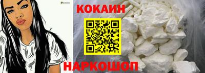 Альфа ПВП Пыть-Ях