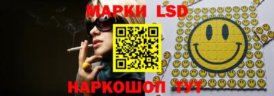 Альфа ПВП Пыть-Ях