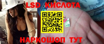 Альфа ПВП Пыть-Ях