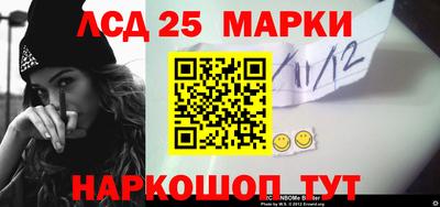 мефедрон Пушкино