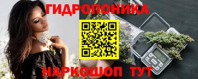 мефедрон Пушкино