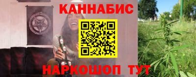 мефедрон Пушкино