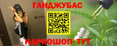 экстази Пугачёв