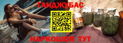 экстази Пугачёв