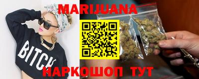 экстази Пугачёв