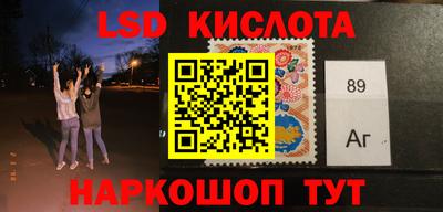 мефедрон Пушкино