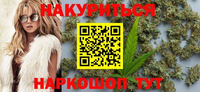 мефедрон Пушкино