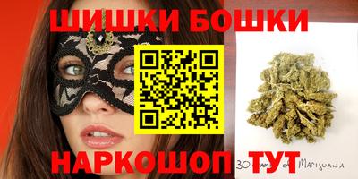 экстази Пугачёв