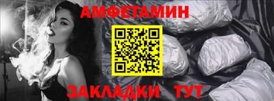 экстази Пугачёв