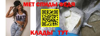 экстази Пугачёв