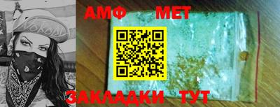 экстази Пугачёв