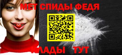 Альфа ПВП Пыть-Ях