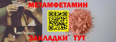 экстази Пугачёв