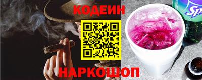 мефедрон Пушкино