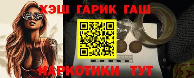 экстази Пугачёв
