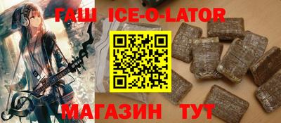 мефедрон Пушкино