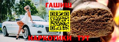 Альфа ПВП Пыть-Ях