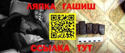 экстази Пугачёв