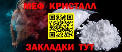 экстази Пугачёв