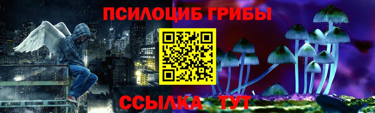 Бошки Шишки Усть-Джегута